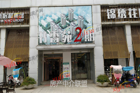 出售泰安龙河花苑东区3室2厅1卫105平精装修